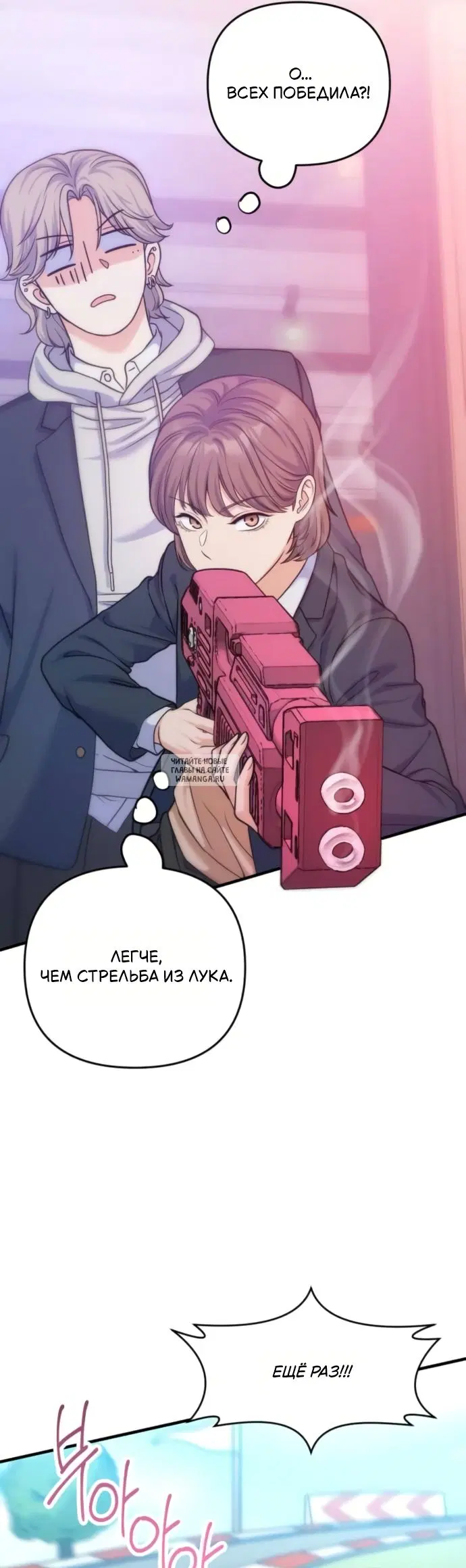 Page 44.000