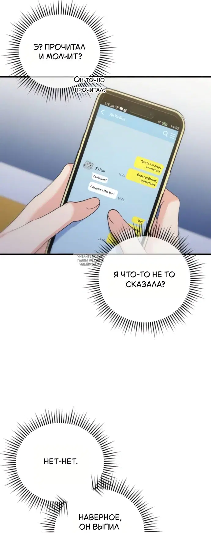 Page 44.000