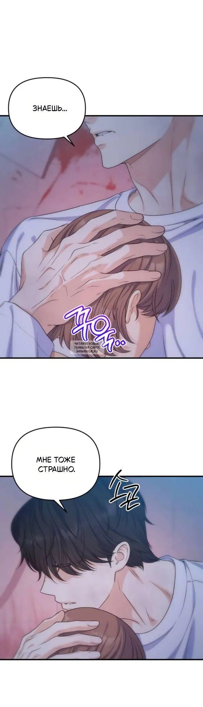 Page 44.000