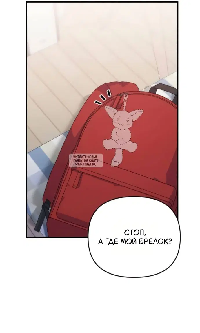 Page 44.000