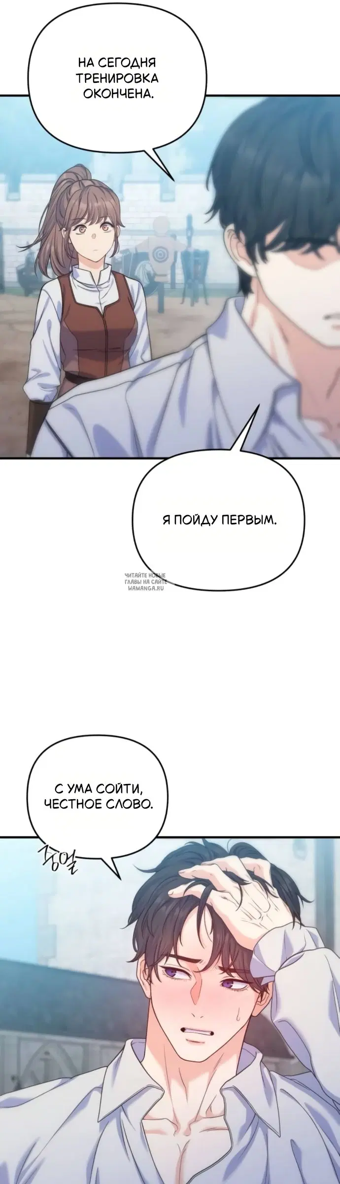 Page 44.000