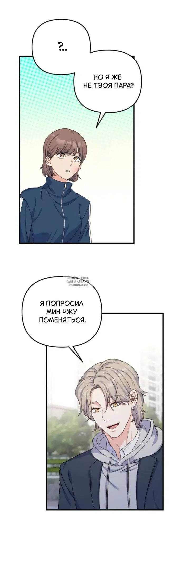 Page 44.000