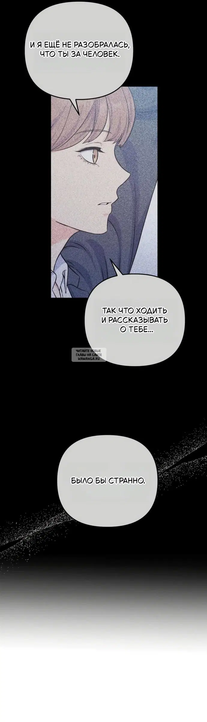 Page 44.000