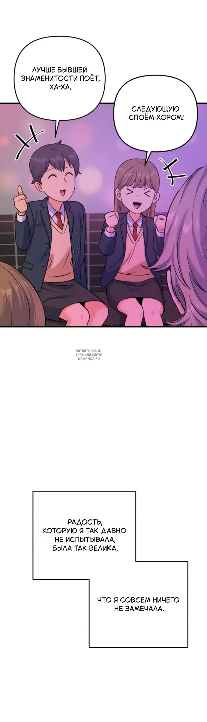 Page 45.000