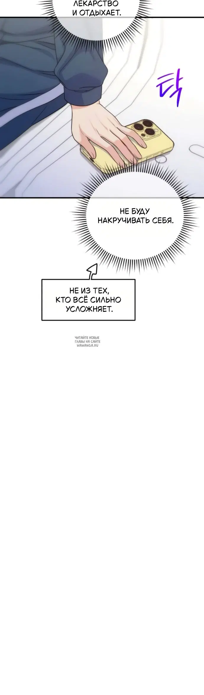 Page 45.000