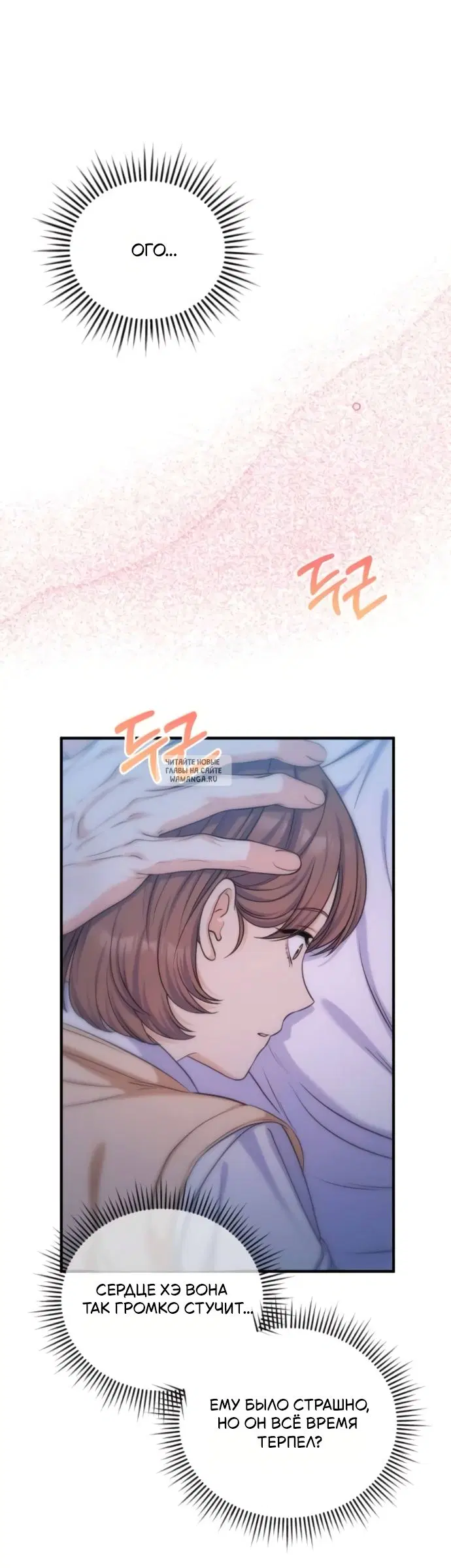Page 45.000