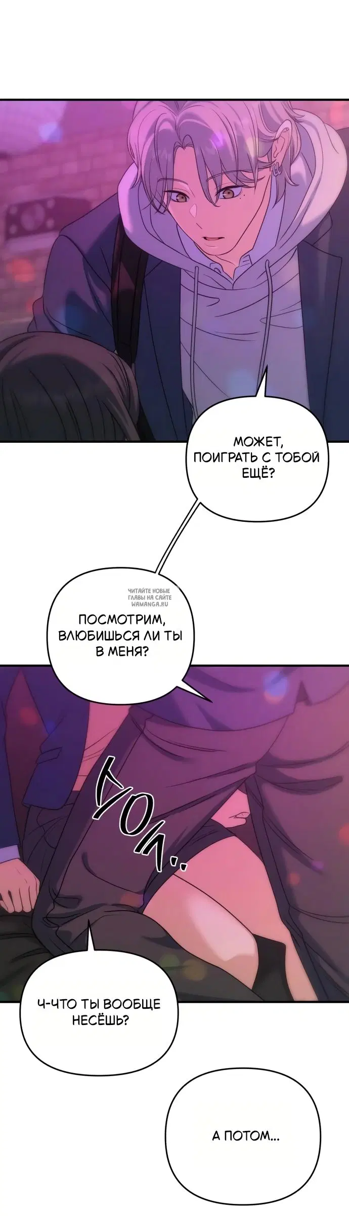 Page 45.000