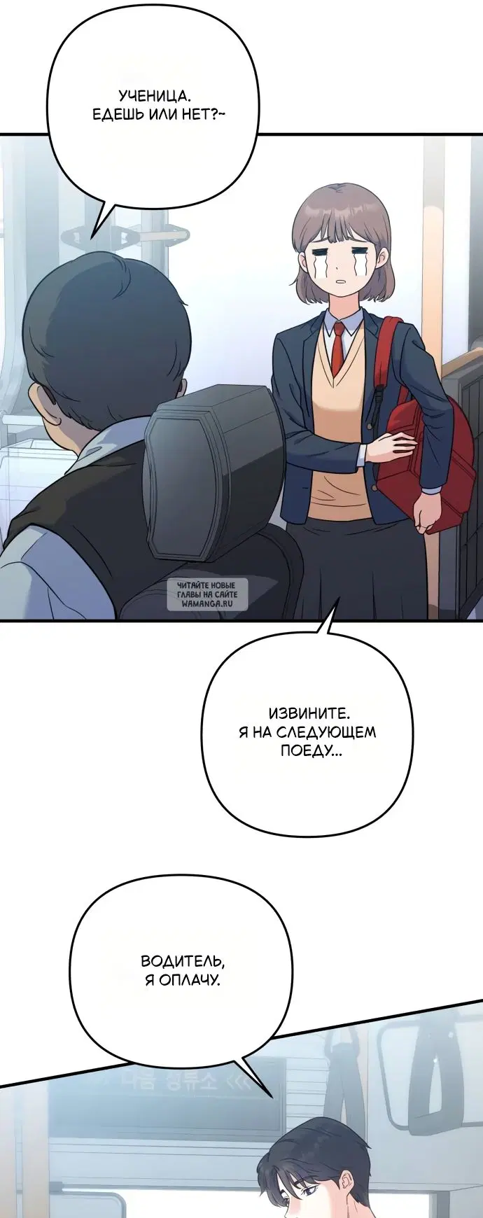 Page 46.000