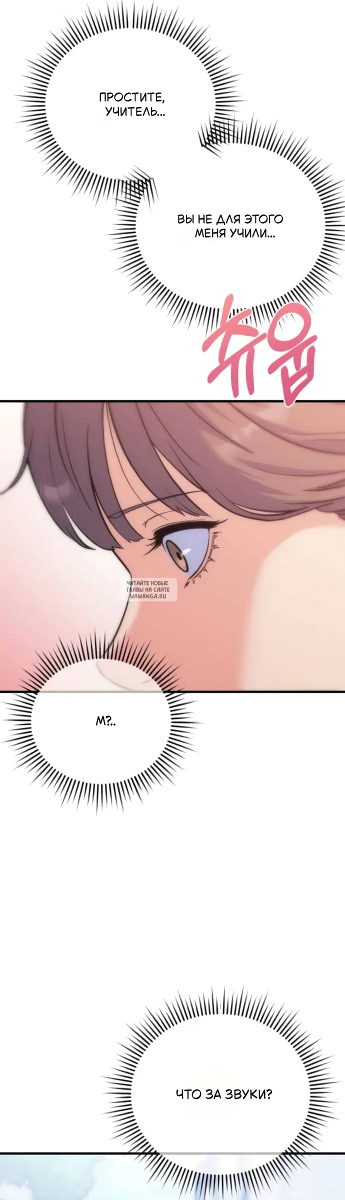 Page 46.000
