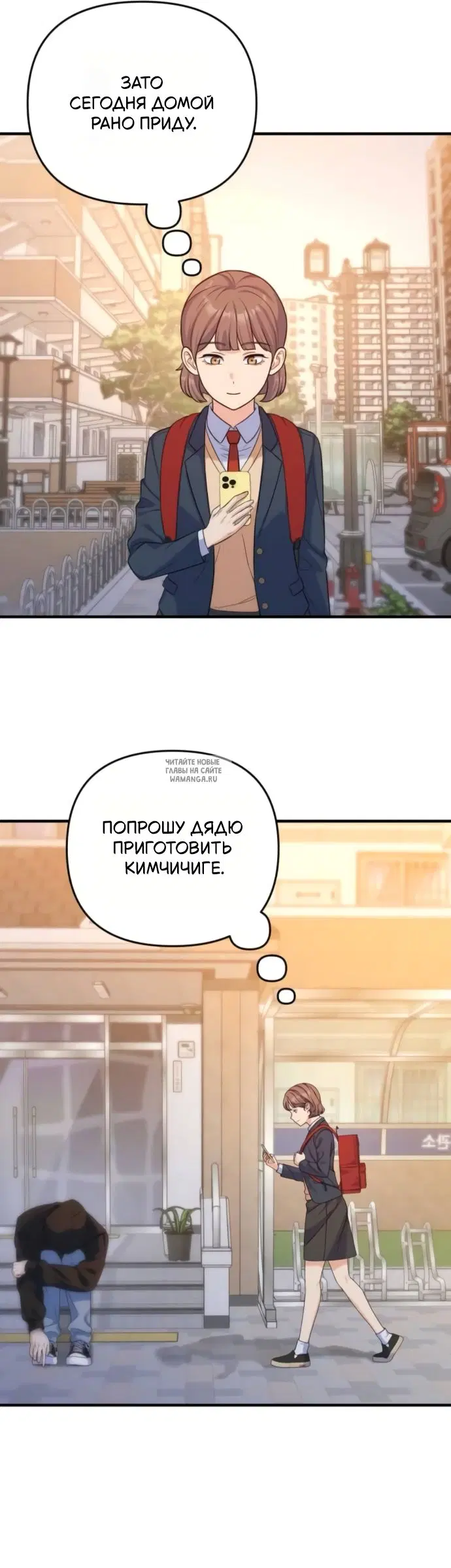 Page 46.000