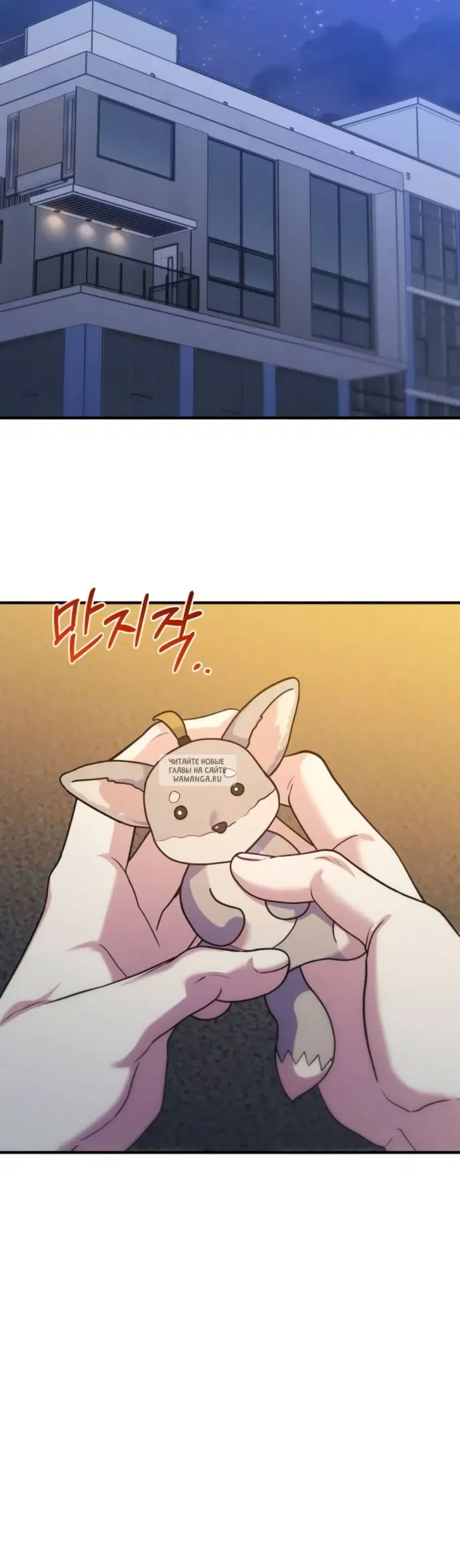 Page 46.000