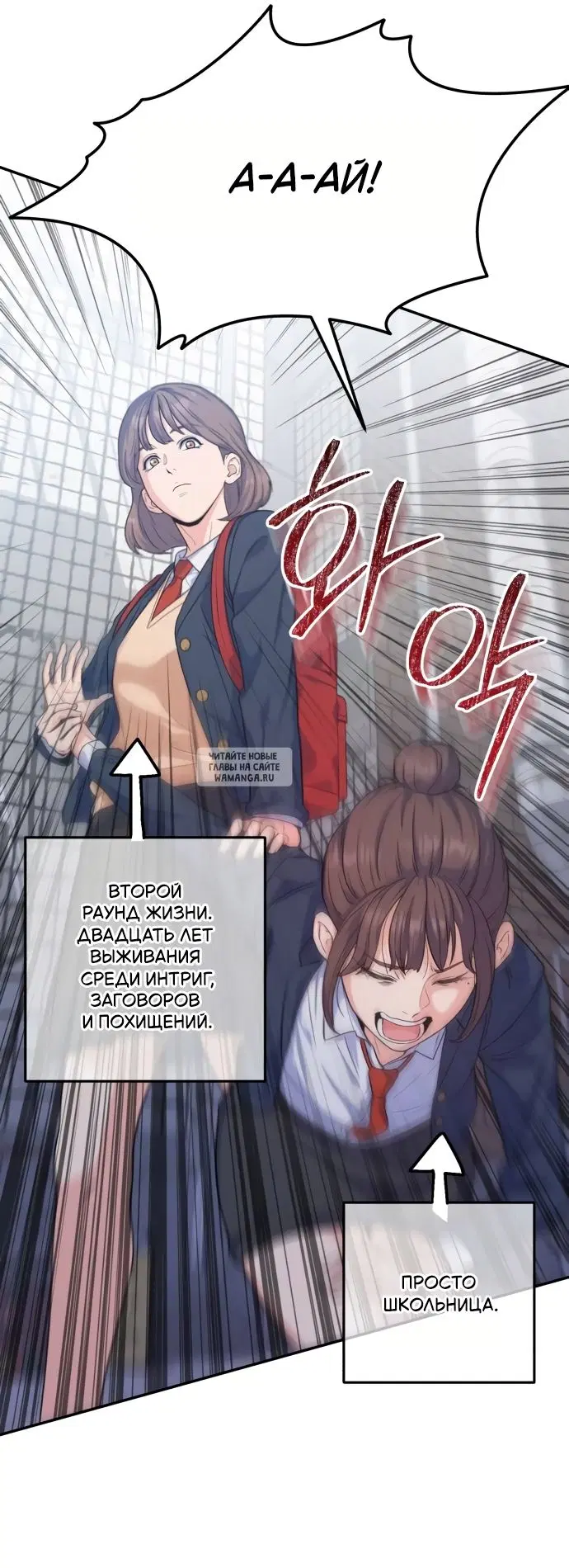 Page 47.000