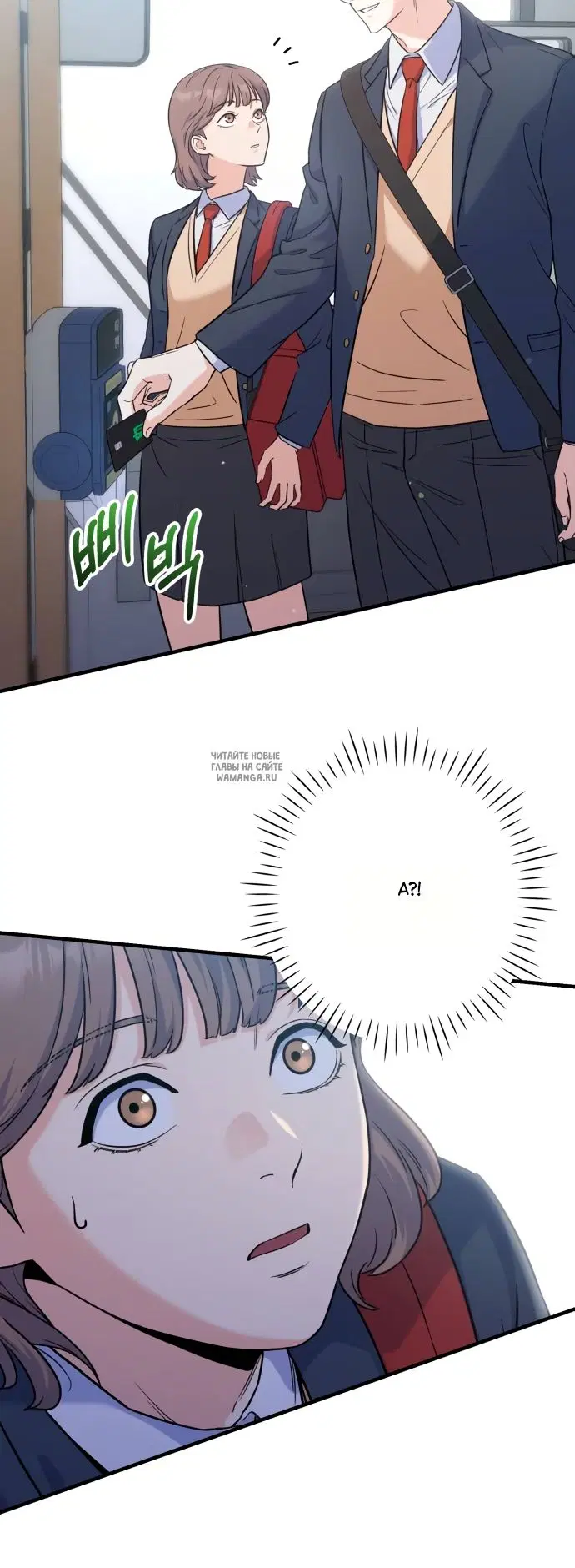 Page 47.000