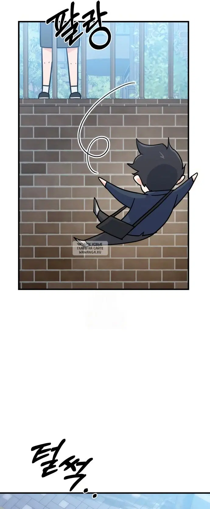 Page 47.000