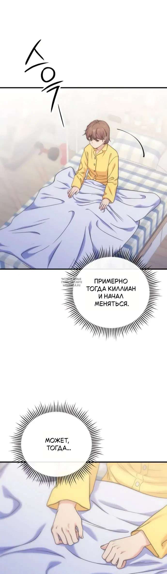 Page 47.000