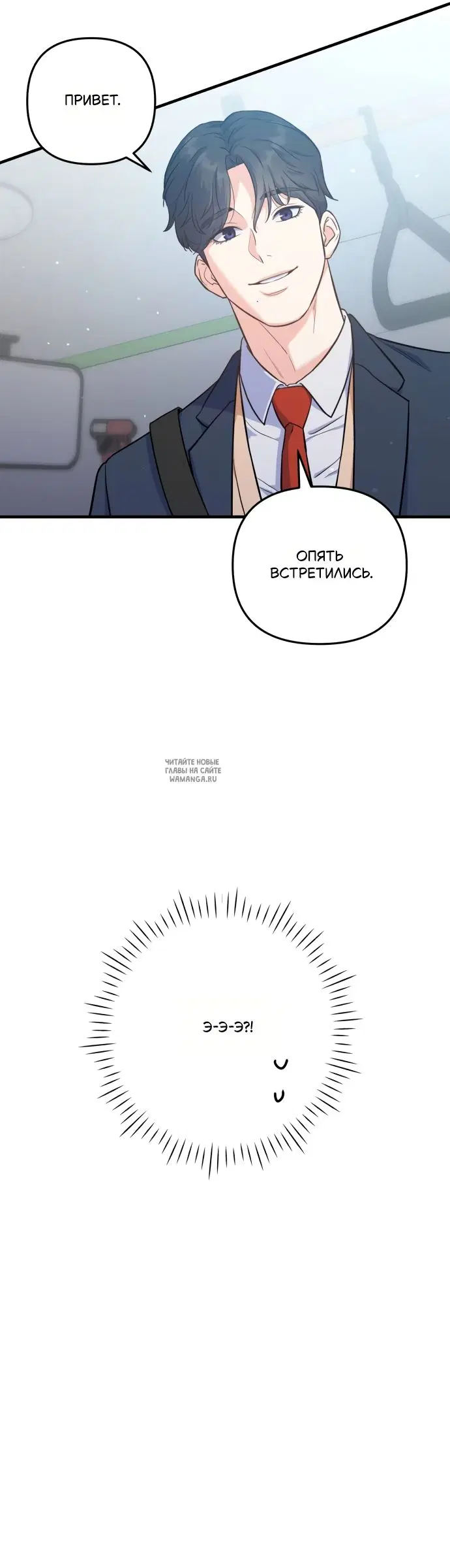 Page 48.000