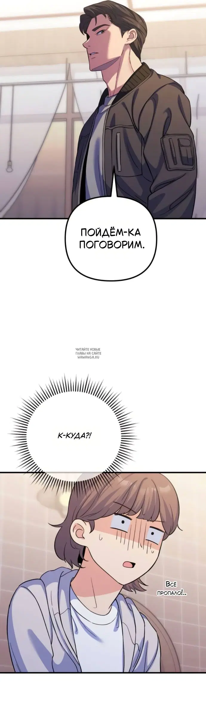 Page 48.000