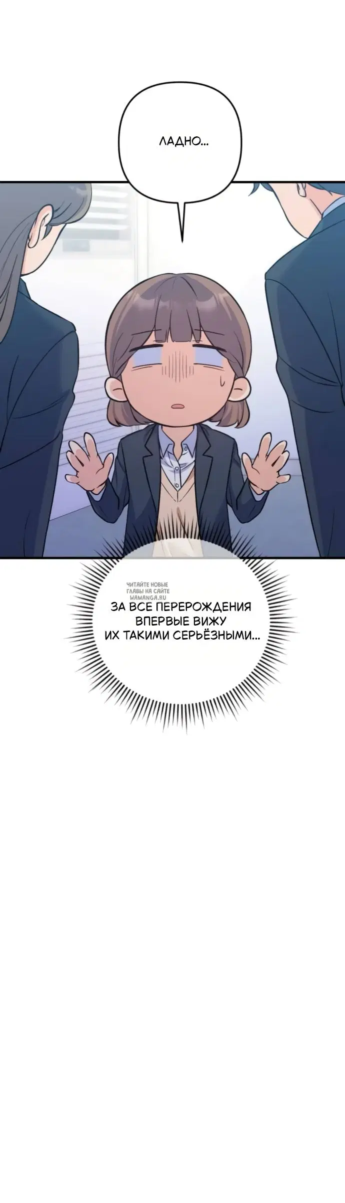 Page 48.000
