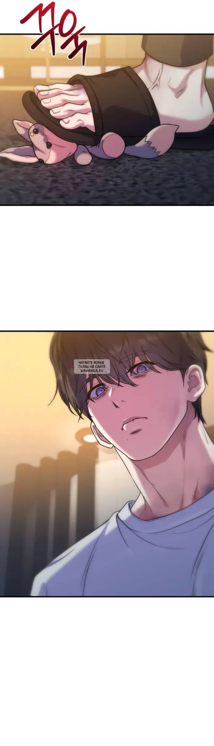 Page 48.000
