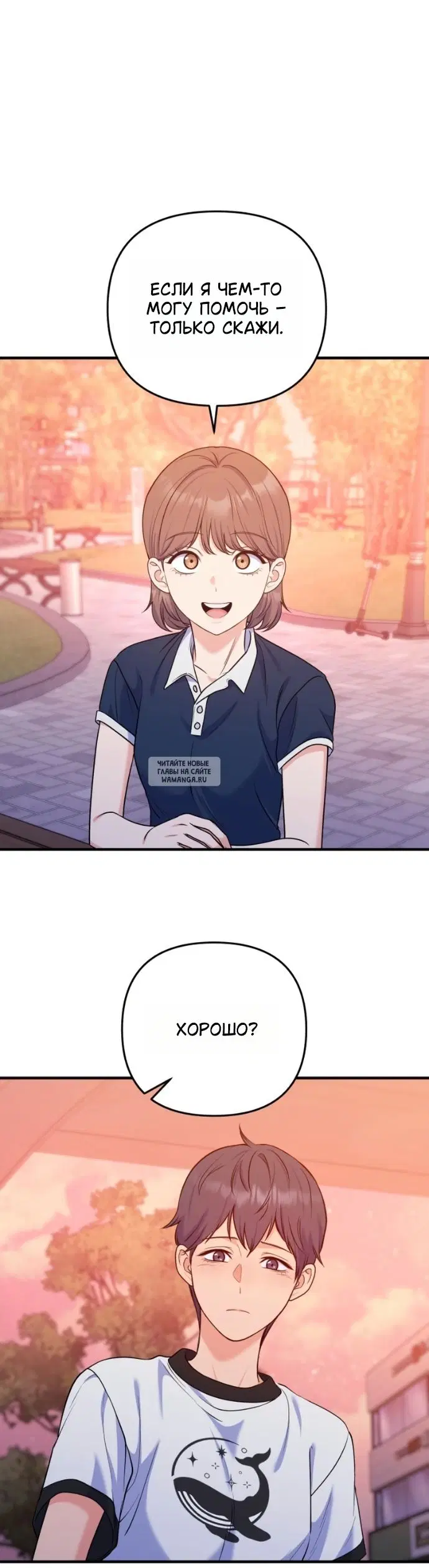 Page 49.000