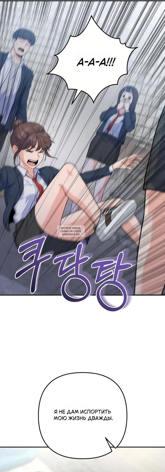 Page 49.000