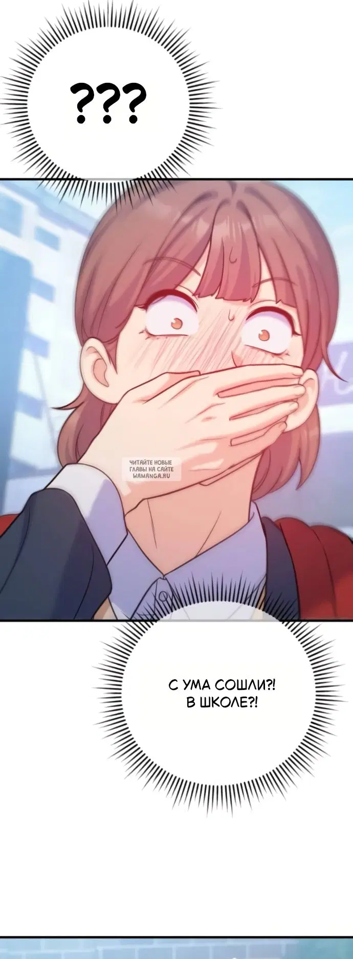 Page 49.000