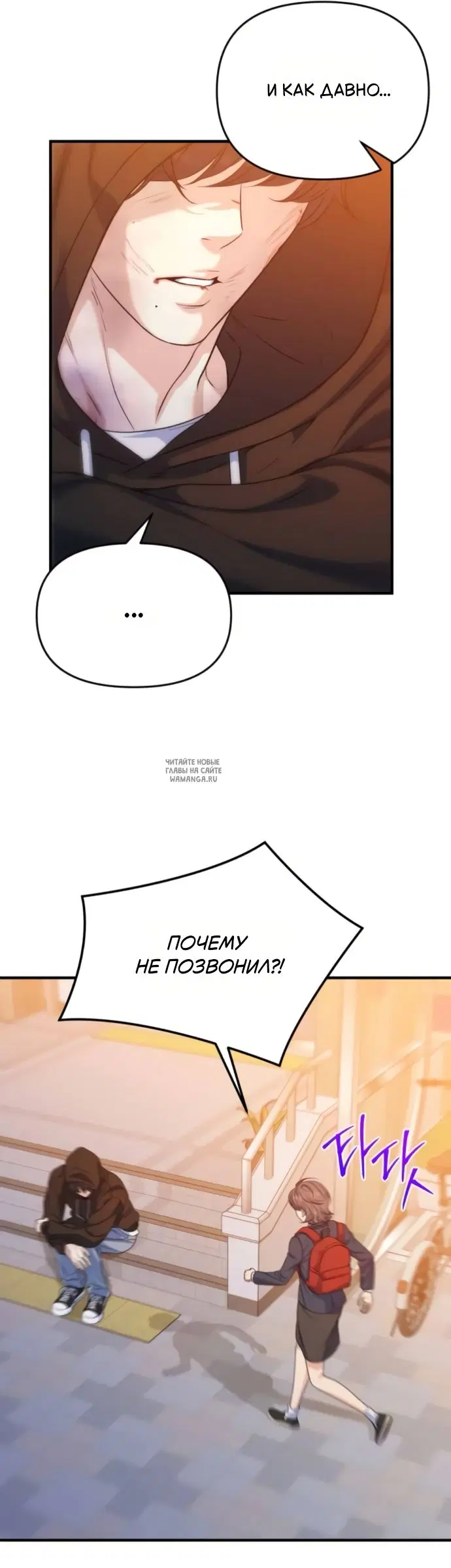 Page 49.000