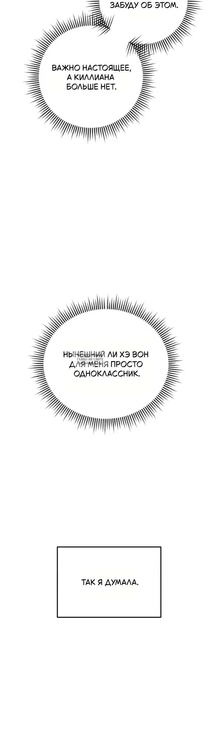 Page 49.000