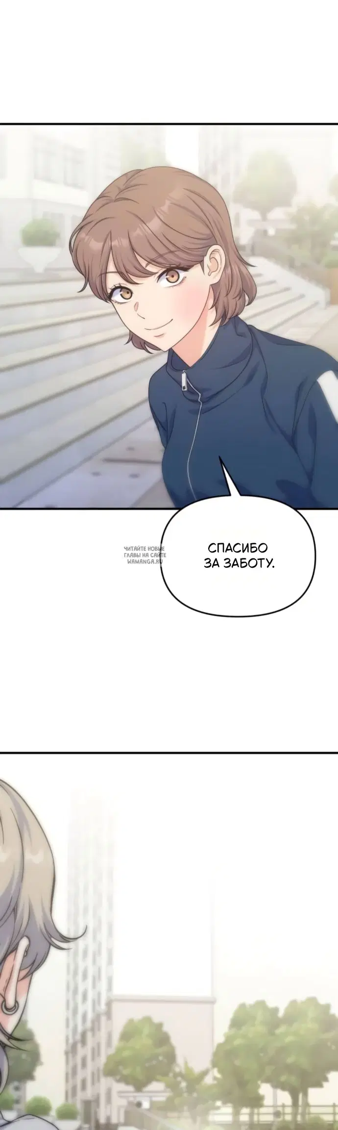 Page 49.000