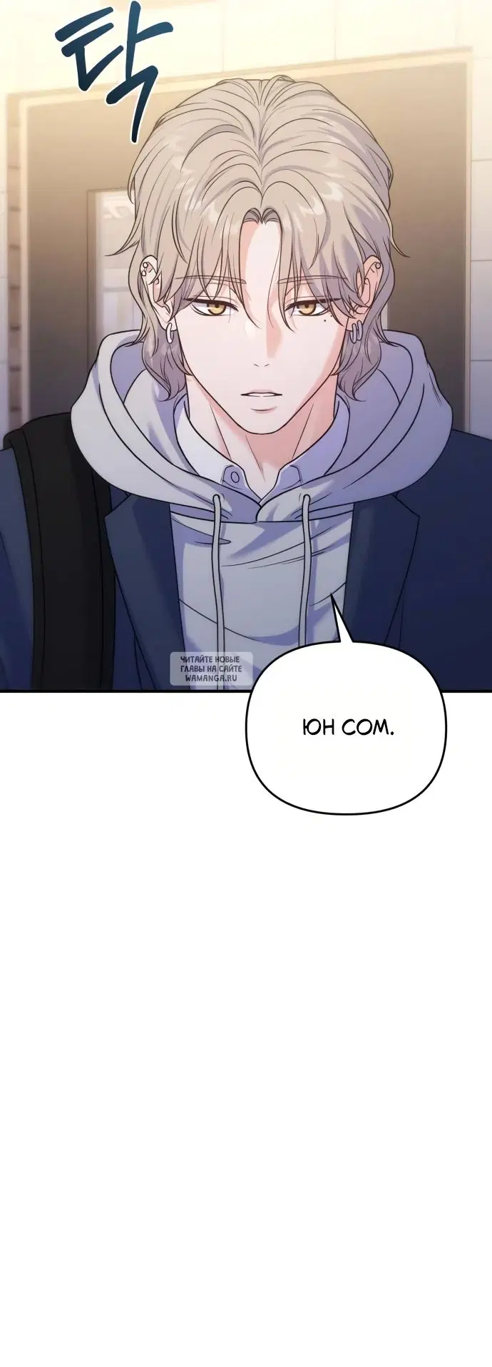 Page 49.000