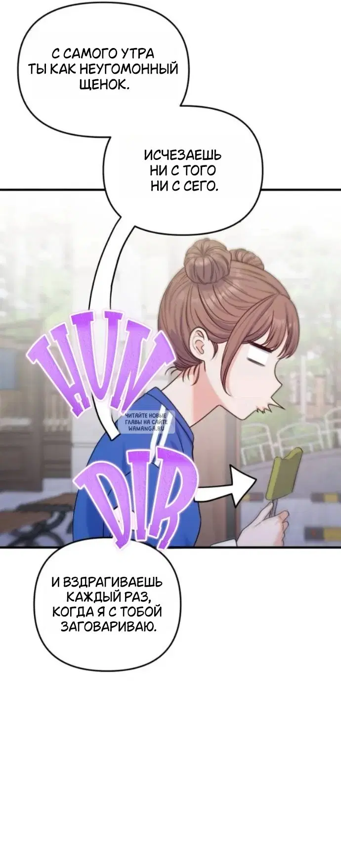 Page 49.000