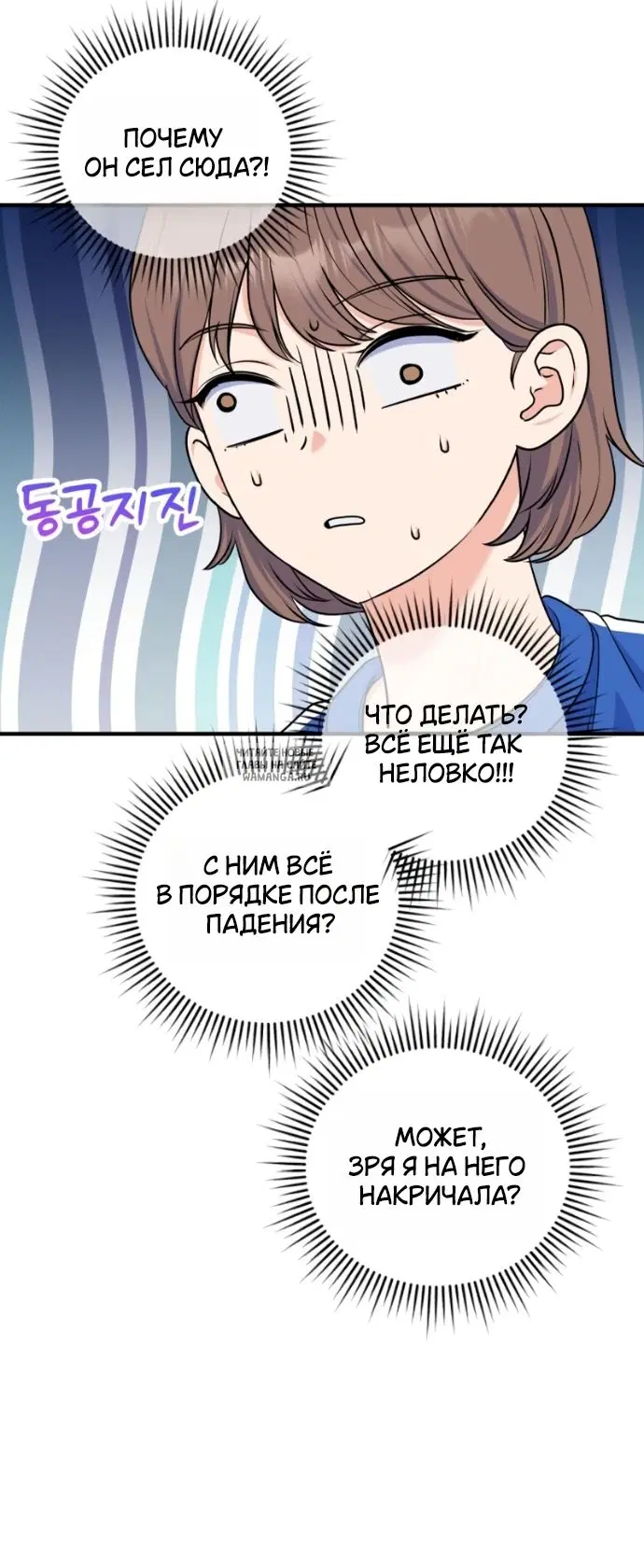 Page 49.000
