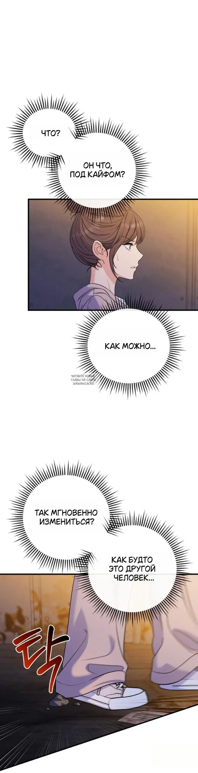 Page 40.000