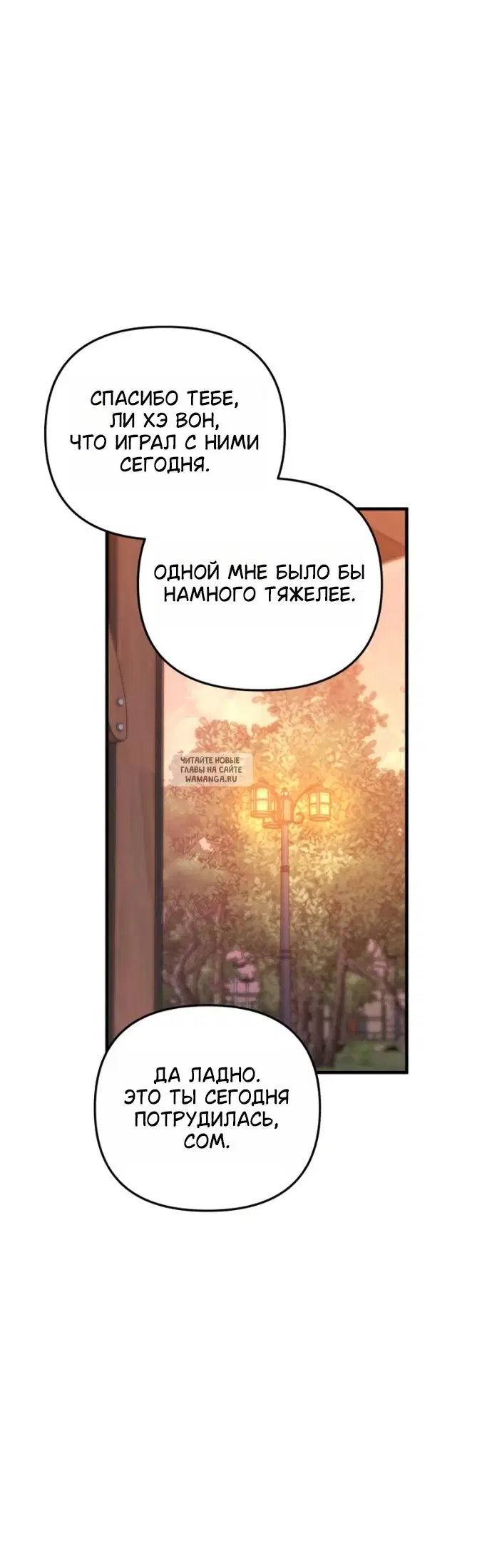 Page 40.000