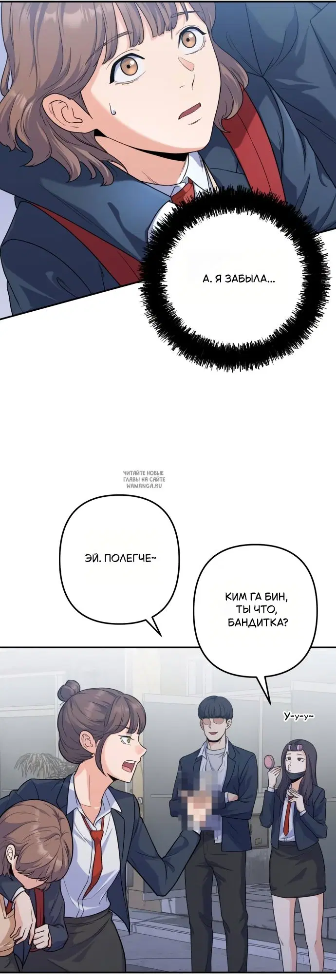 Page 40.000