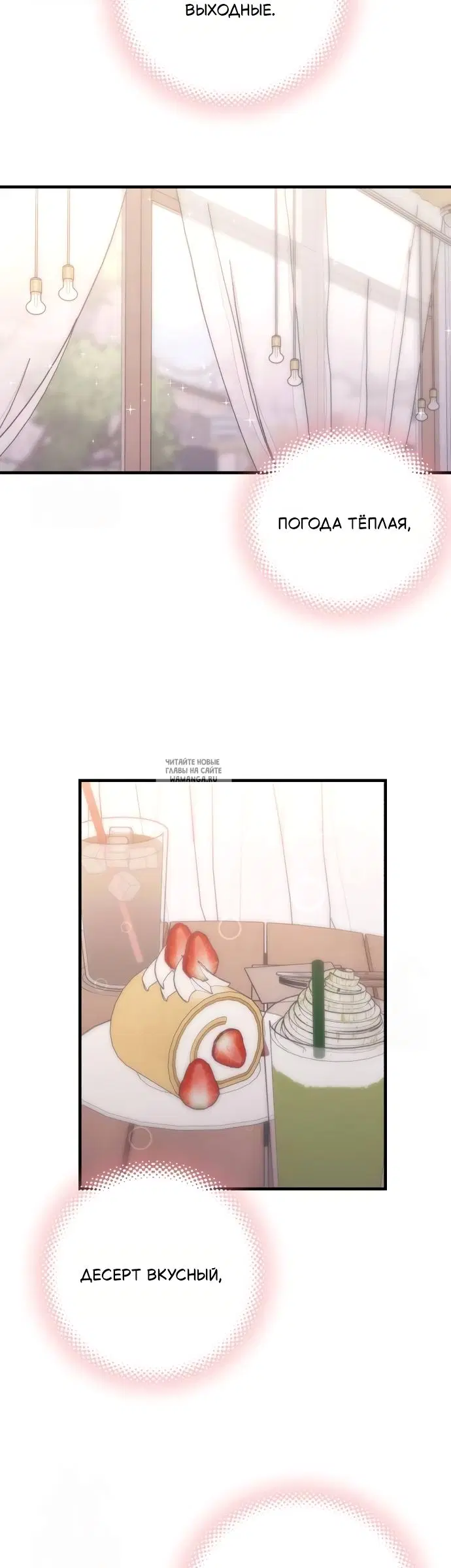 Page 40.000