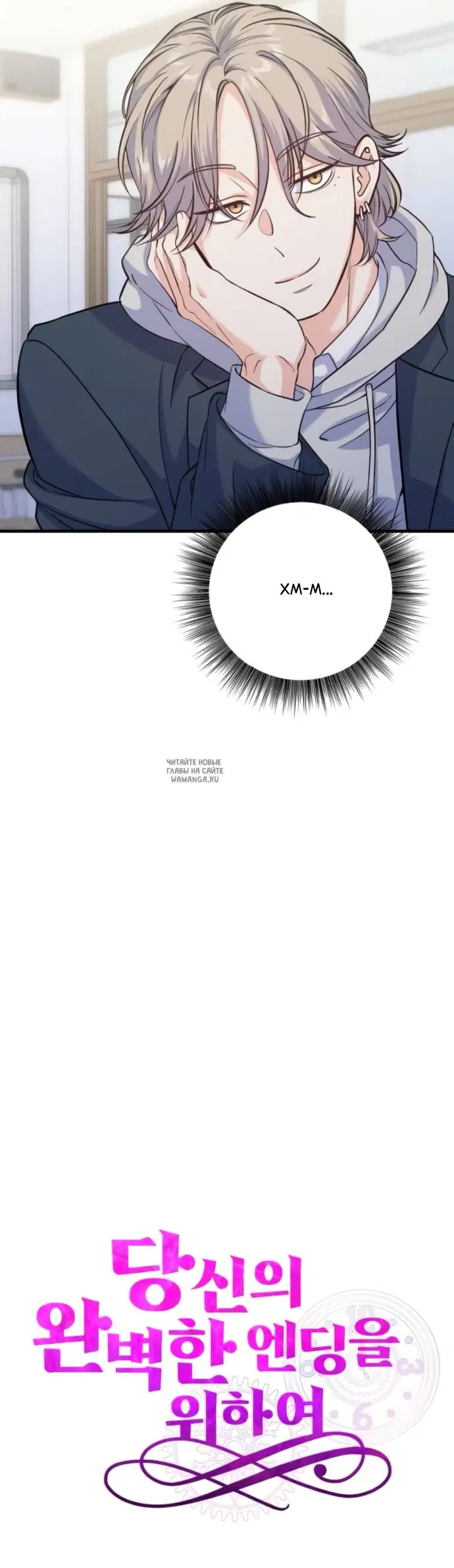 Page 40.000