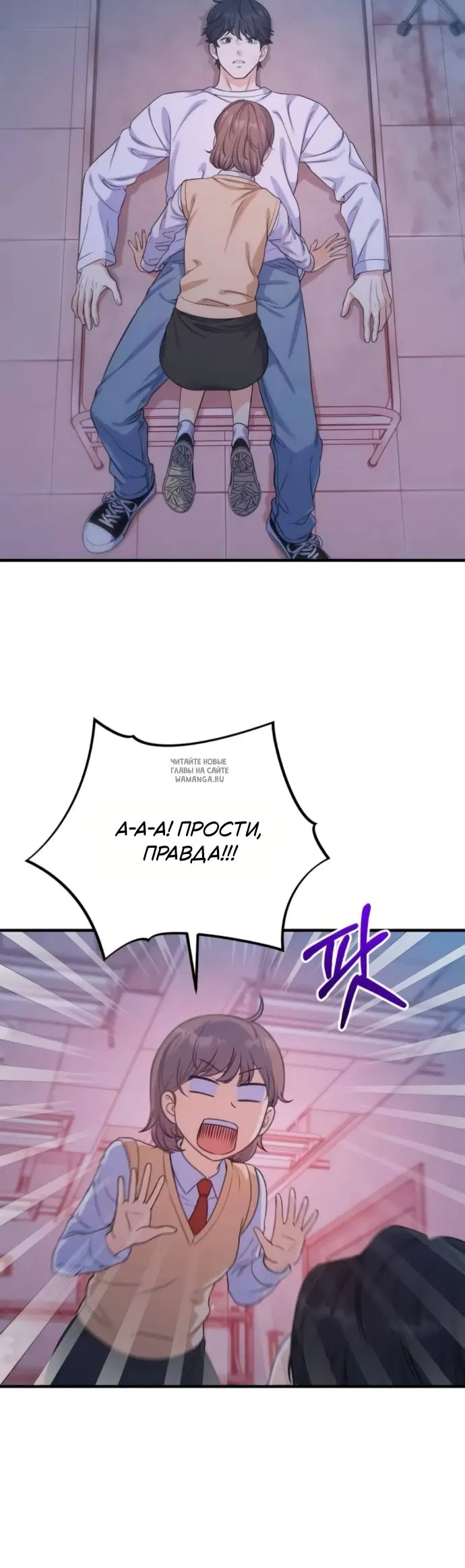 Page 40.000