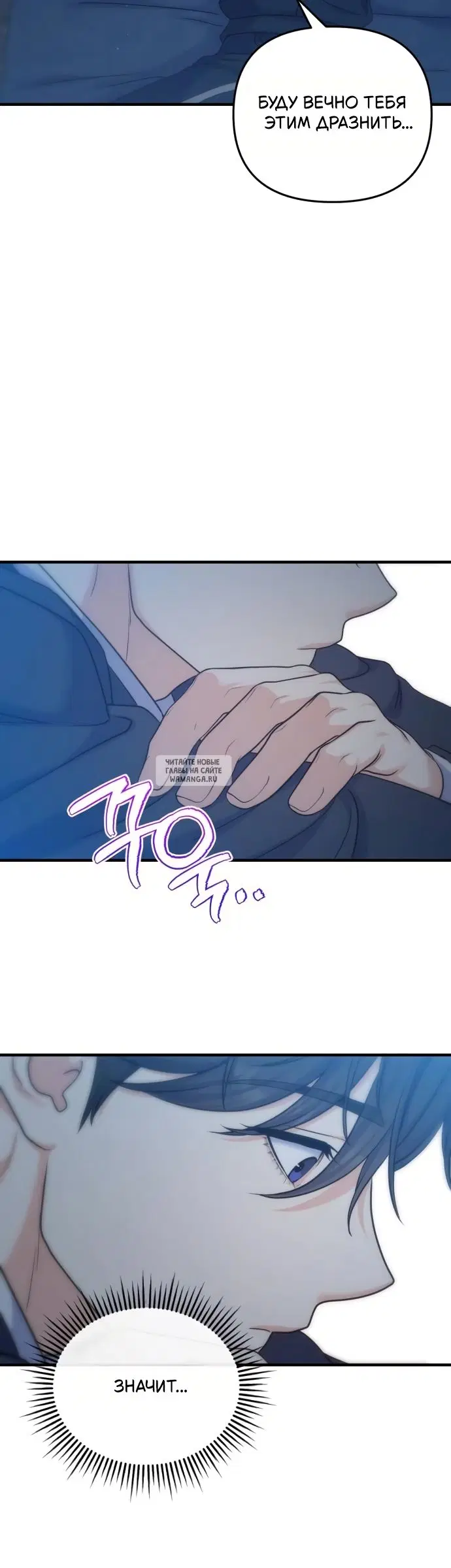 Page 40.000