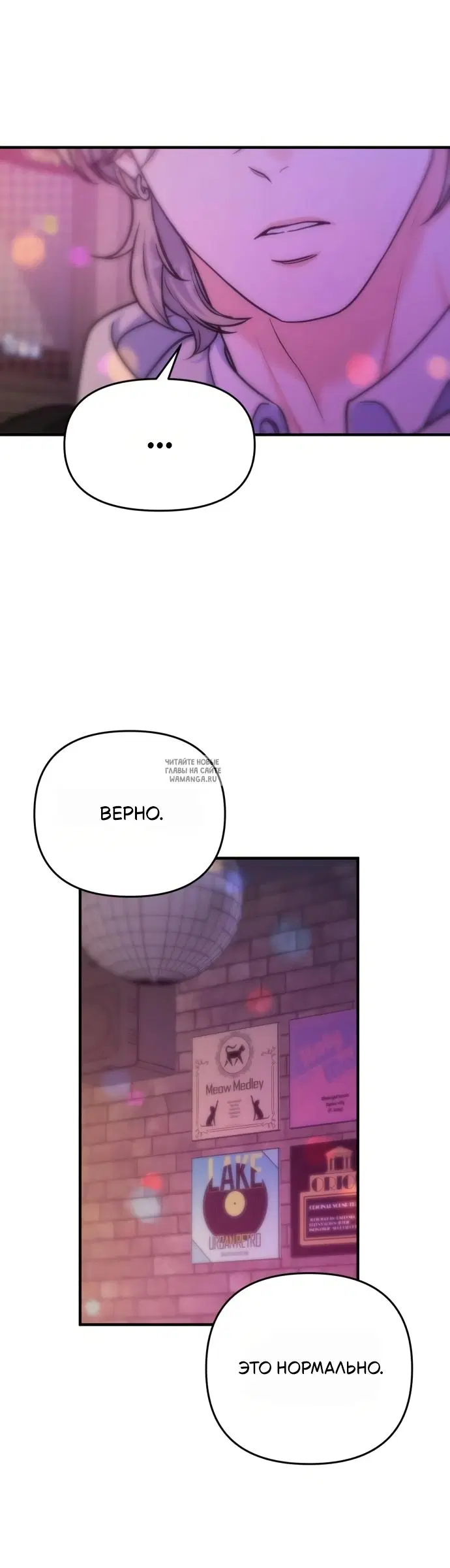 Page 40.000