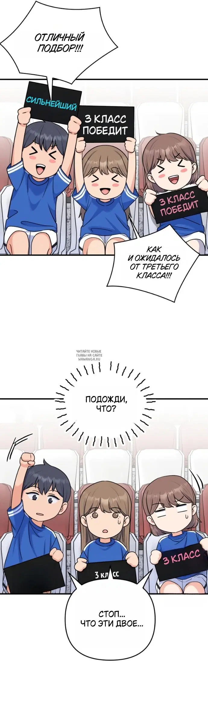 Page 40.000
