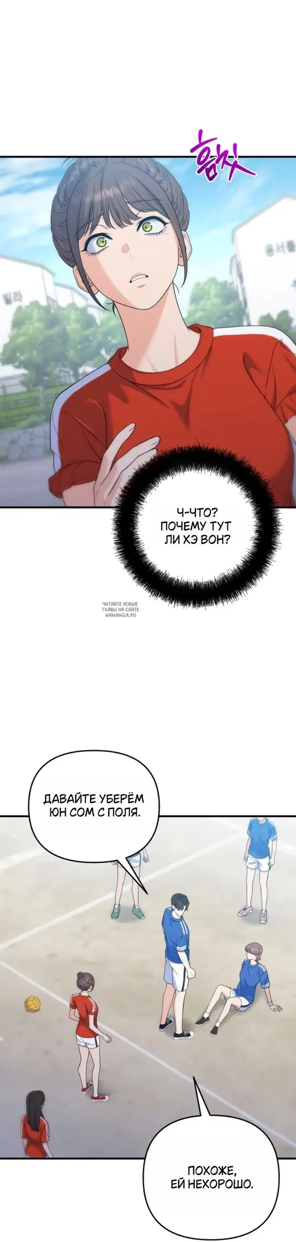 Page 40.000