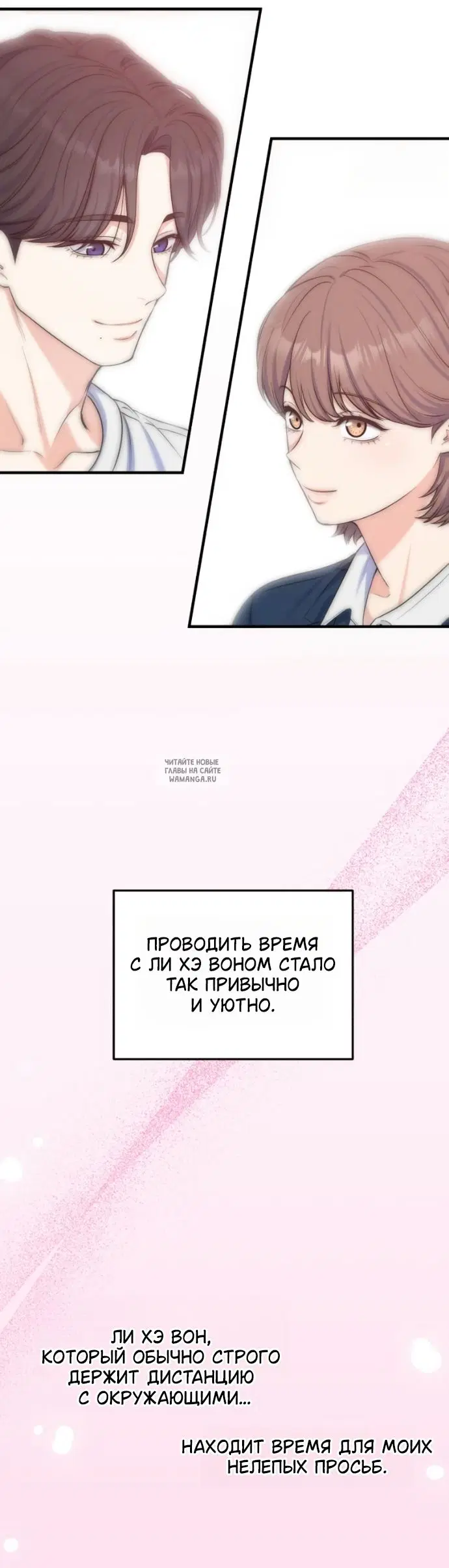 Page 41.000