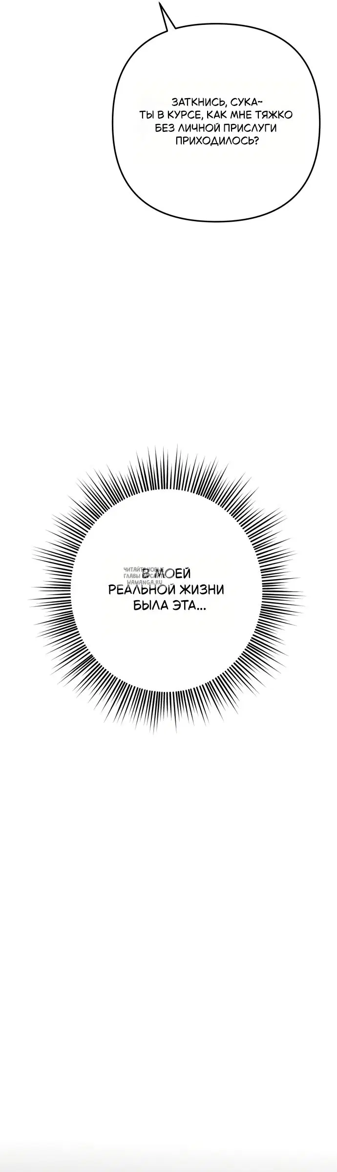 Page 41.000