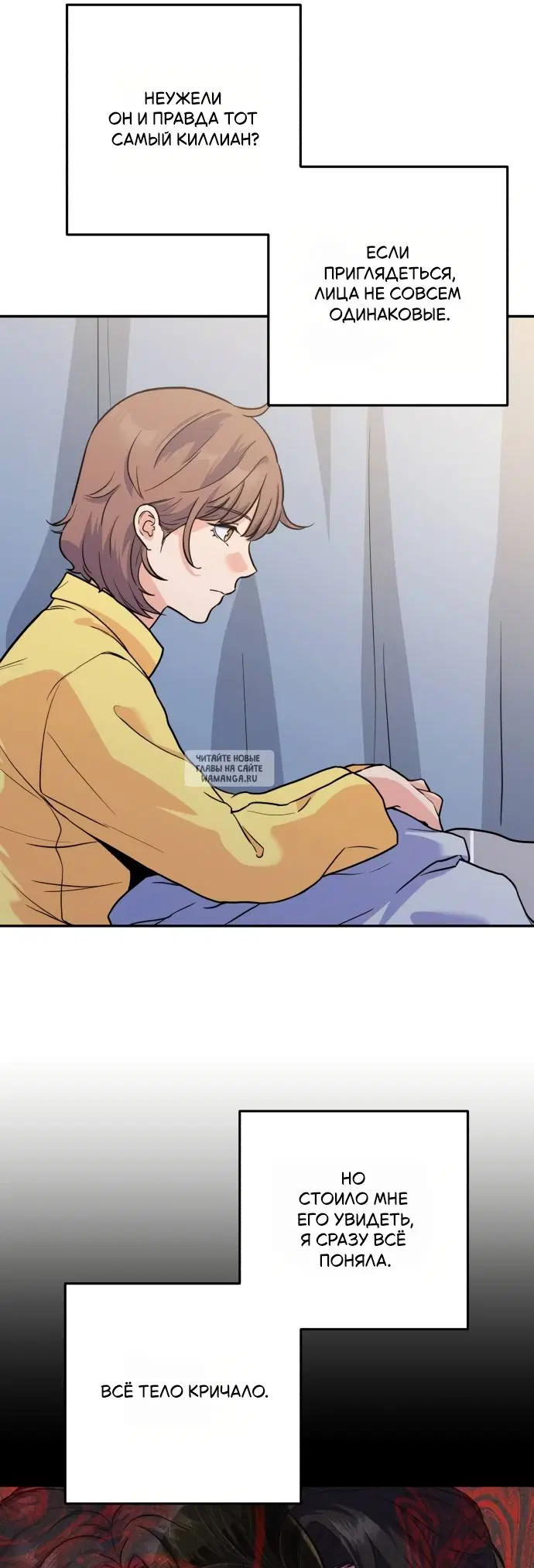 Page 41.000