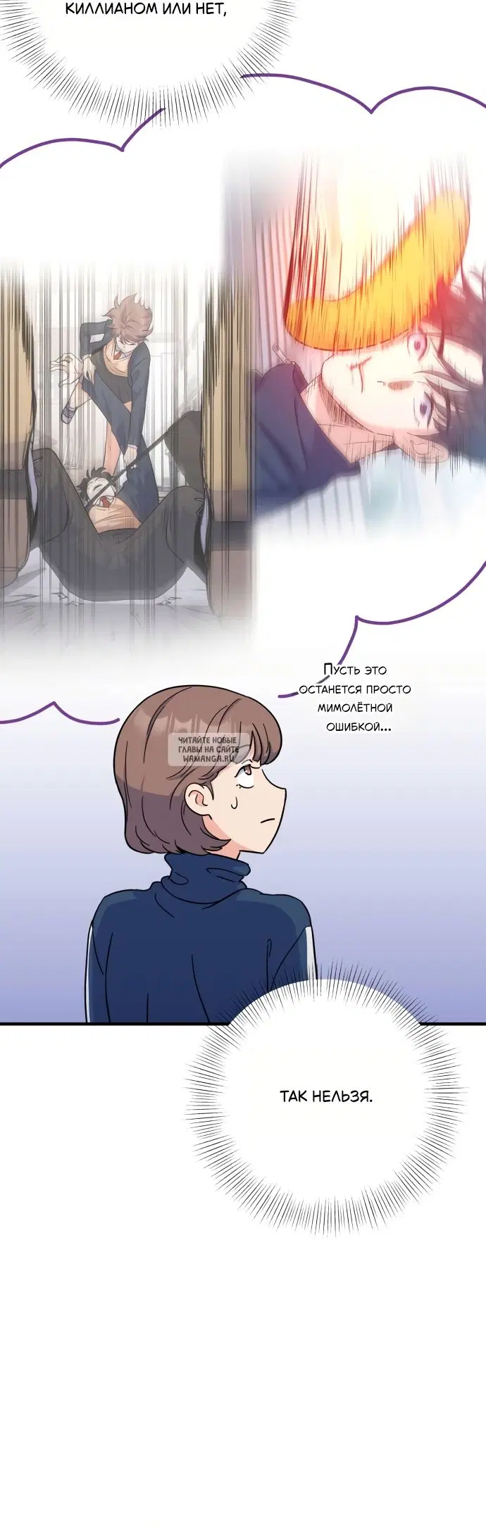 Page 41.000