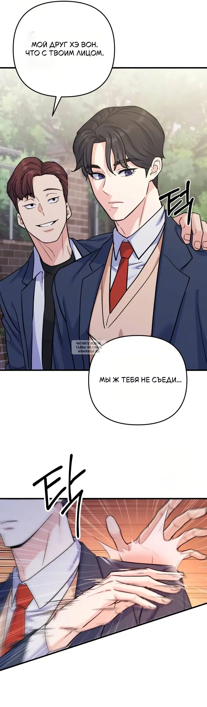 Page 41.000