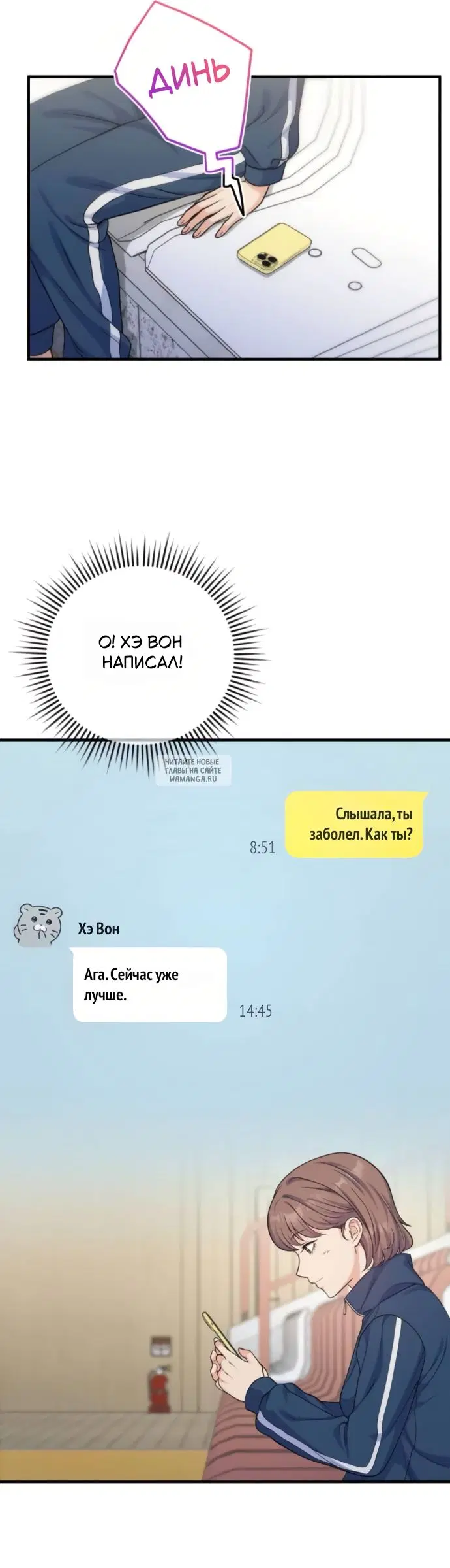 Page 41.000