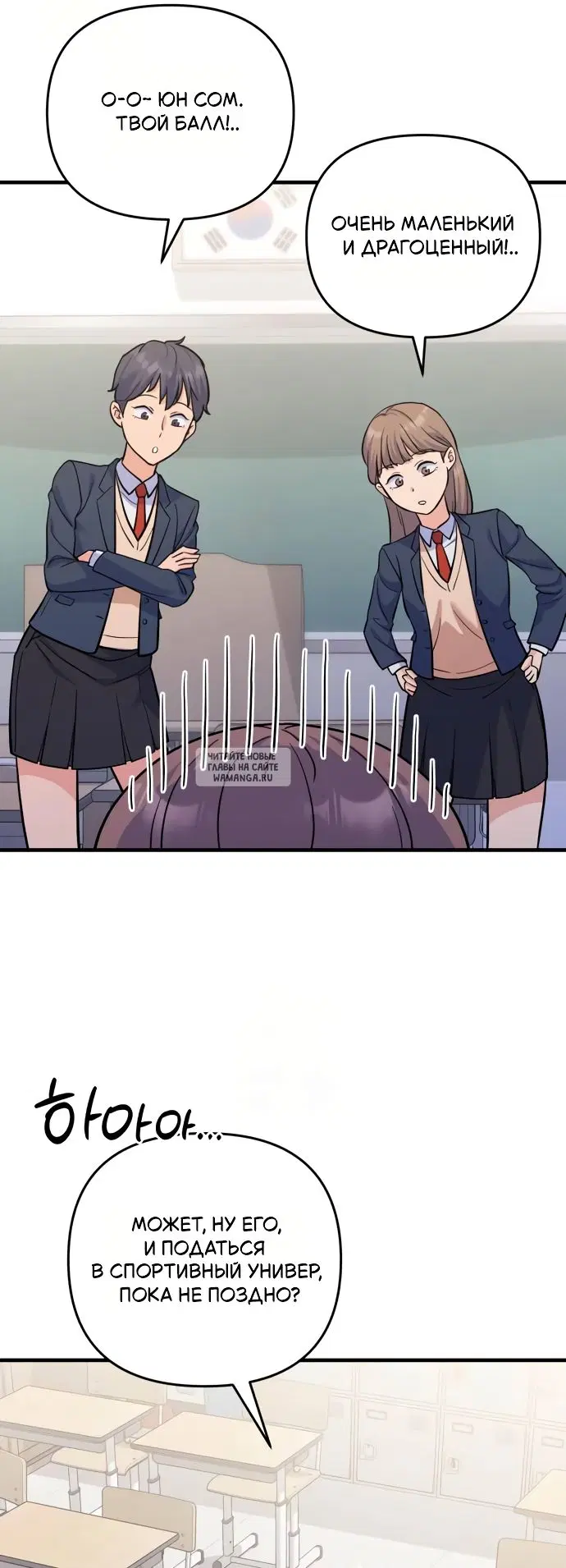 Page 4.000