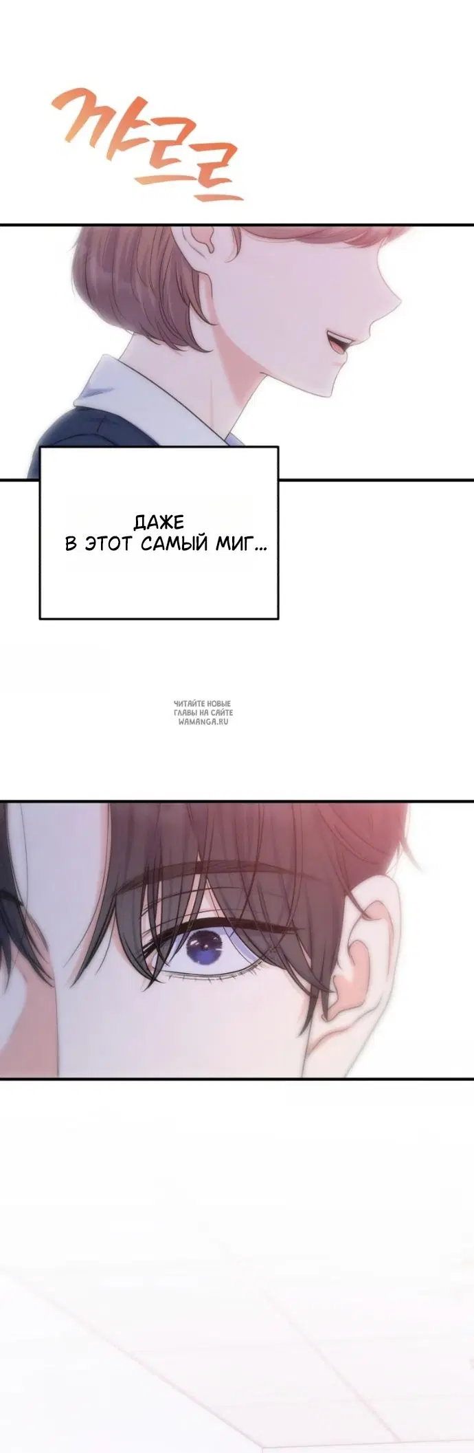 Page 42.000